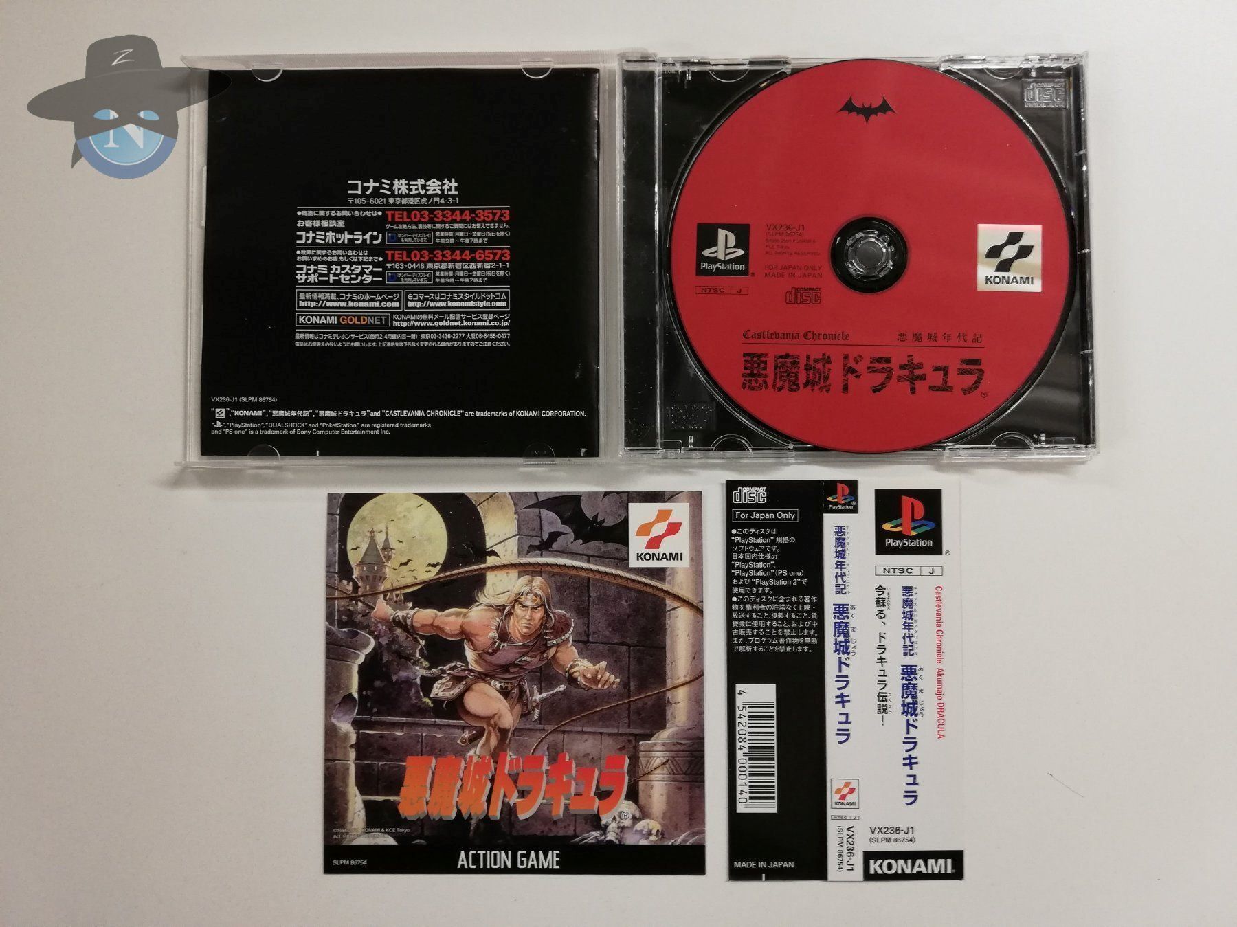 Giochi: Castlevania Chronicles    / JAPAN NTSC-J – Usato da St. Gallen venduto da zorro_dc 4