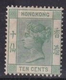 Hongkong, Mi 38a *, KW €200.00