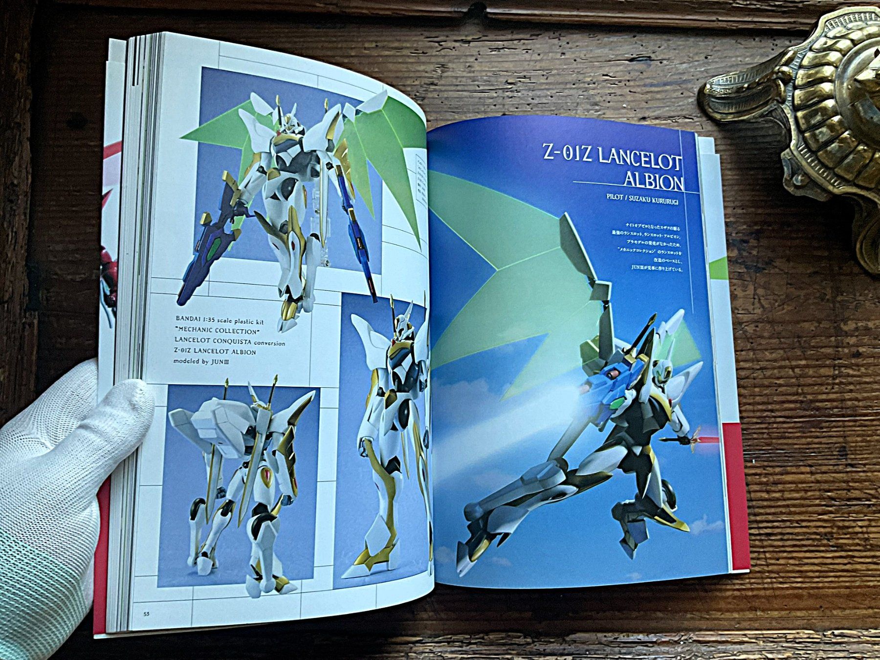 Fumetti: Code Geass Model Works 2009 | Hobby Japan | Obi + Poster – Usato da Rütihof venduto da AkibaVault 3