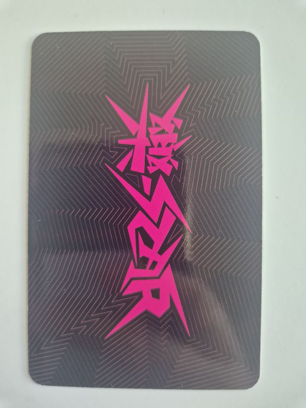 Carte collezionabili: Bang Chan und Changbin - Stray Kids Pc – Nuovo (secondo la descrizione) da Bern venduto da nin_9zt2 1