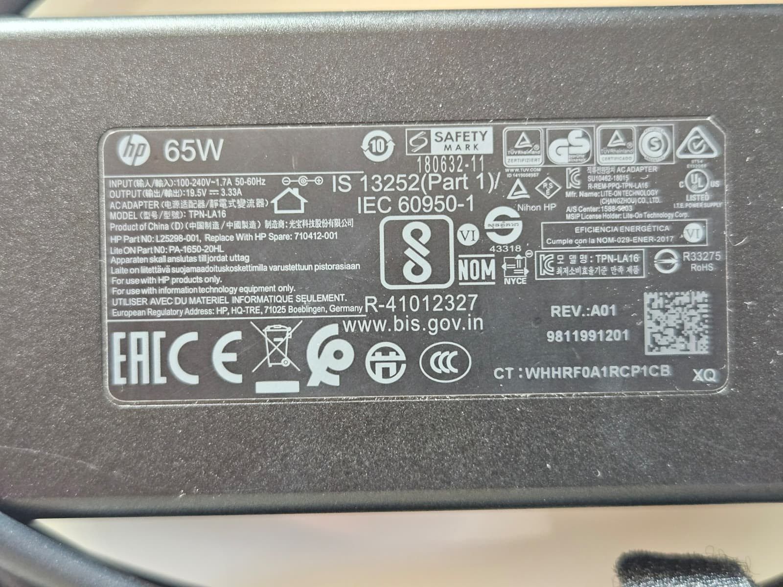 Hewlett Packard Kabel: HP Laptop Netzteil 65W Kabel – Gebraucht aus Amriswil von Alfaromeo007 5