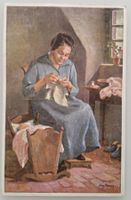 Bundesfeierpostkarte Nr.44 - 1926 - Mutter mit Wiege, gest.