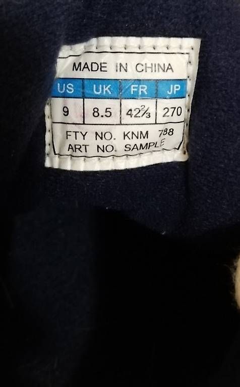 Herrenschuhe: Adidas 42 2/3 – Gebraucht aus Dalpe von Avigia 1