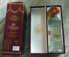 Faberge Art's AC Boîte de vodka russe avec bouteille vodka