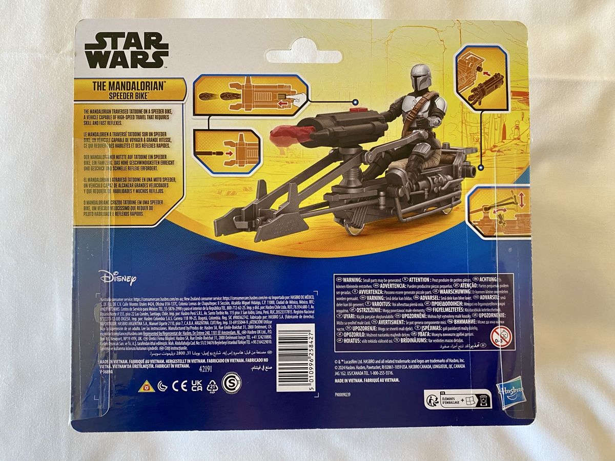 Star Wars Statuette: Star Wars Mandalorian Speeder Bike – Nuovo e nell'imballaggio originale da Oberembrach venduto da theZaz 1