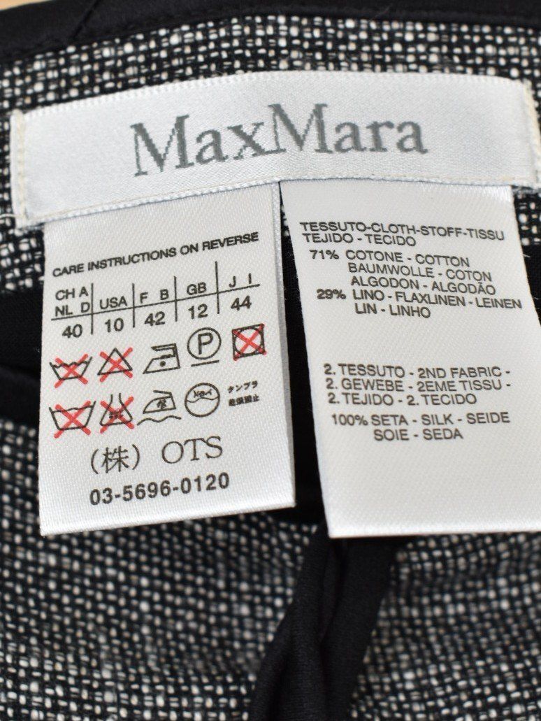 Max Mara Gonne: Max Mara Rock, Gr.40, Baumwolle und Leinen – Usato da Nürensdorf venduto da 2ND_STORY 4