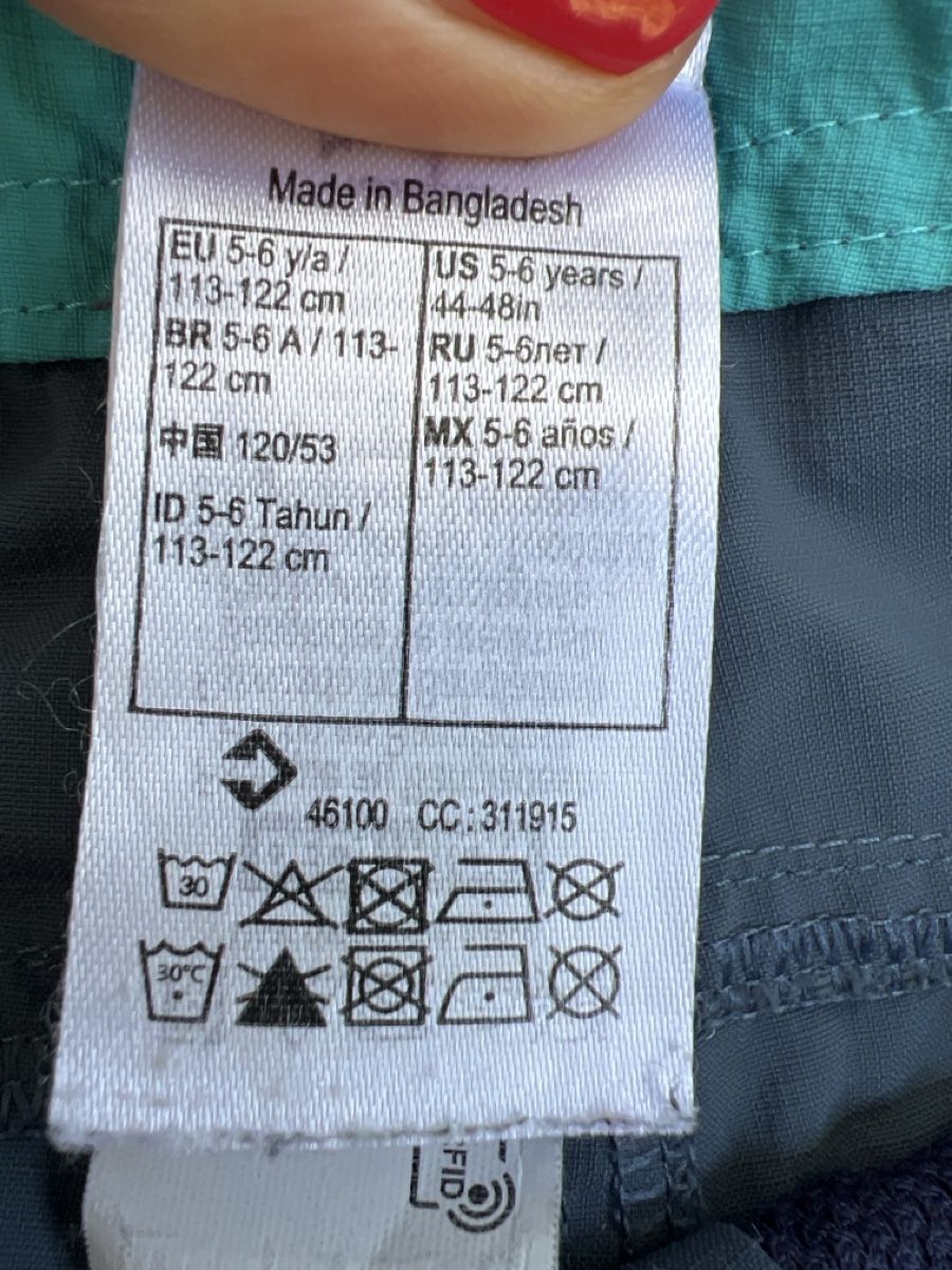 Decathlon Pantaloni: Wanderhose Quechua, Grösse 110-122cm  – Usato da Wallisellen venduto da sarinavs 1