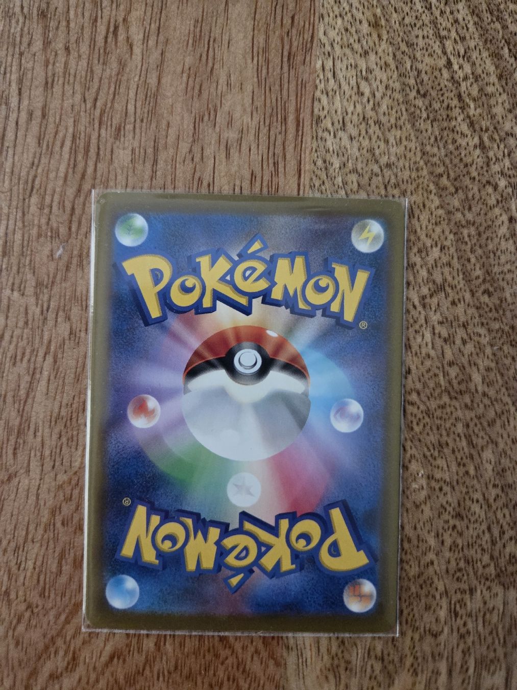 Pokémon Carte collezionabili: Pokemon Mega Darkrai Ex SAR – Nuovo (secondo la descrizione) da Dübendorf venduto da pelettino18 1