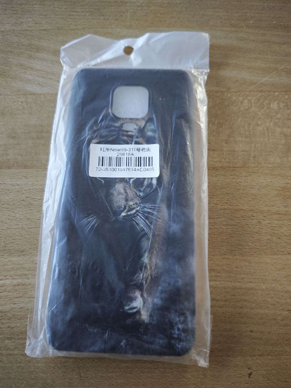 Xiaomi Cover & Protezioni schermo: Handyhülle Tiger Xiaomi Redmi Note 9 Pro - Neu! – Nuovo e nell'imballaggio originale da Zollbrück venduto da Turner5 2