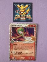 Pokemon Gardevoir 25th Anniversay Celebrations Japanese