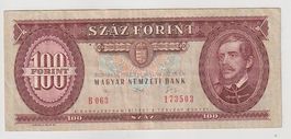 100 FORINT - ANNO 1992 - UNGHERIA