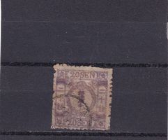Japan 1872-73