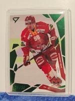 Sportzoo. Luca Christen 28/30. EHC Biel-Bienne