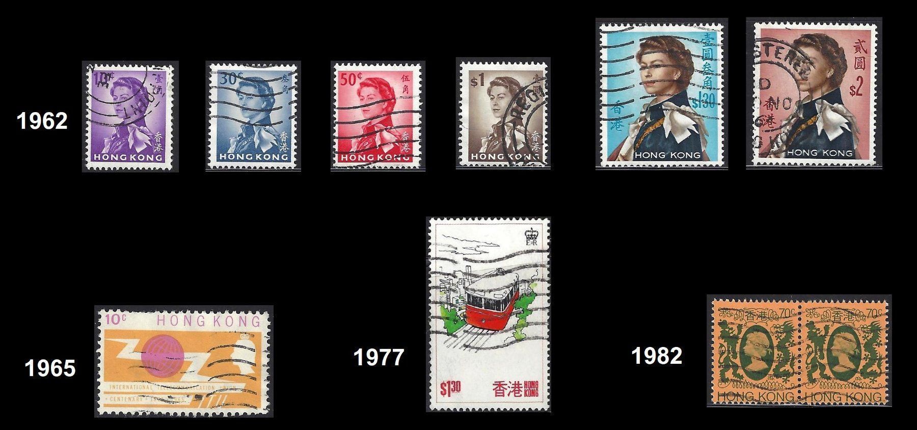 Alle Briefmarken: Hong Kong Briefmarken 1941 - 1982 – Gebraucht aus Baar von W47 2