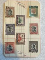 Jordan Briefmarken Sammlung 1957 Königreich