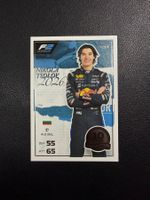Topps Turbo Attax 2026 Nikola Tsolov 256