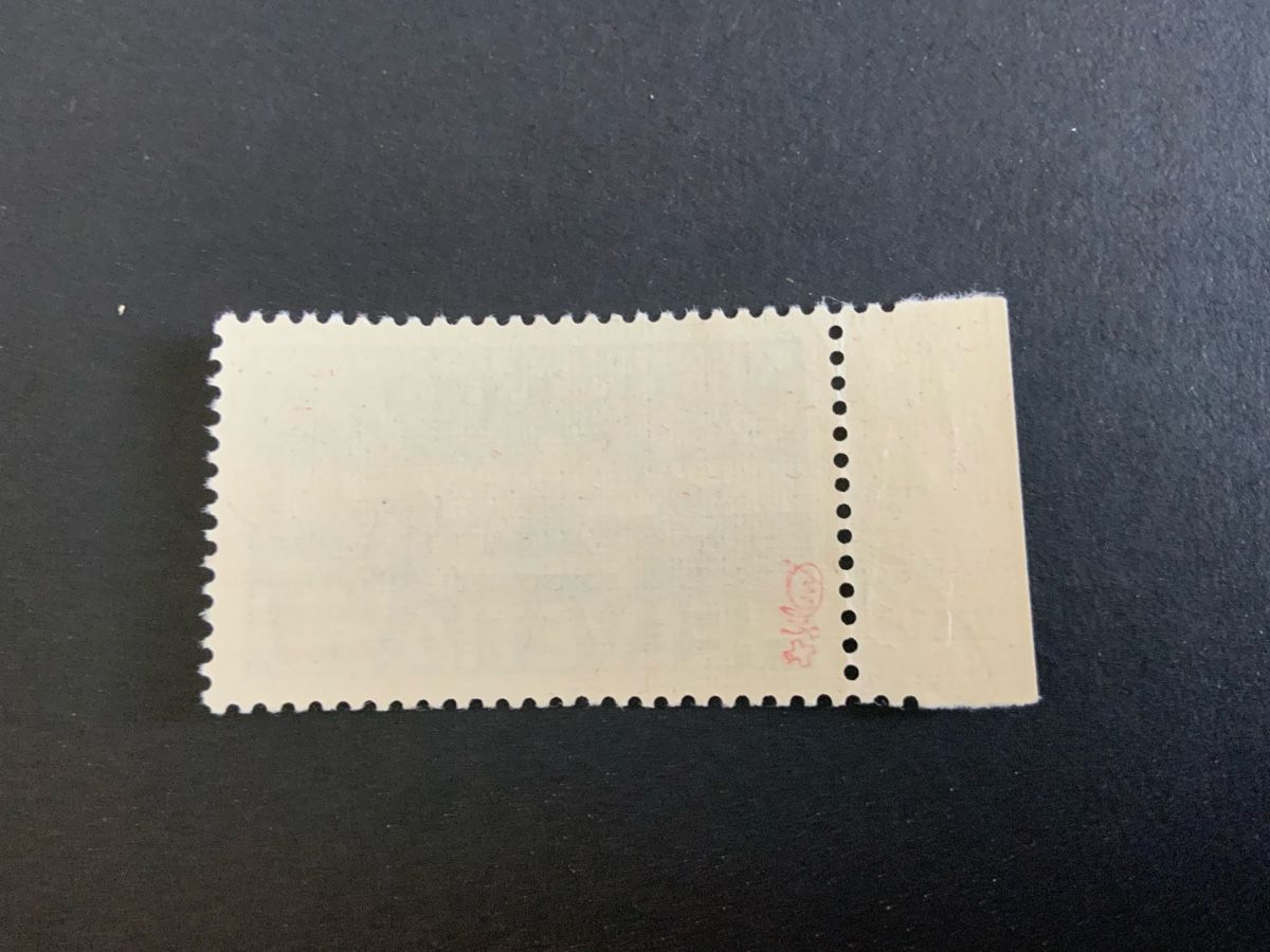 Tous les timbres: Flugplatz Abarten – D'occasion à Binningen par chr_cr5n 1