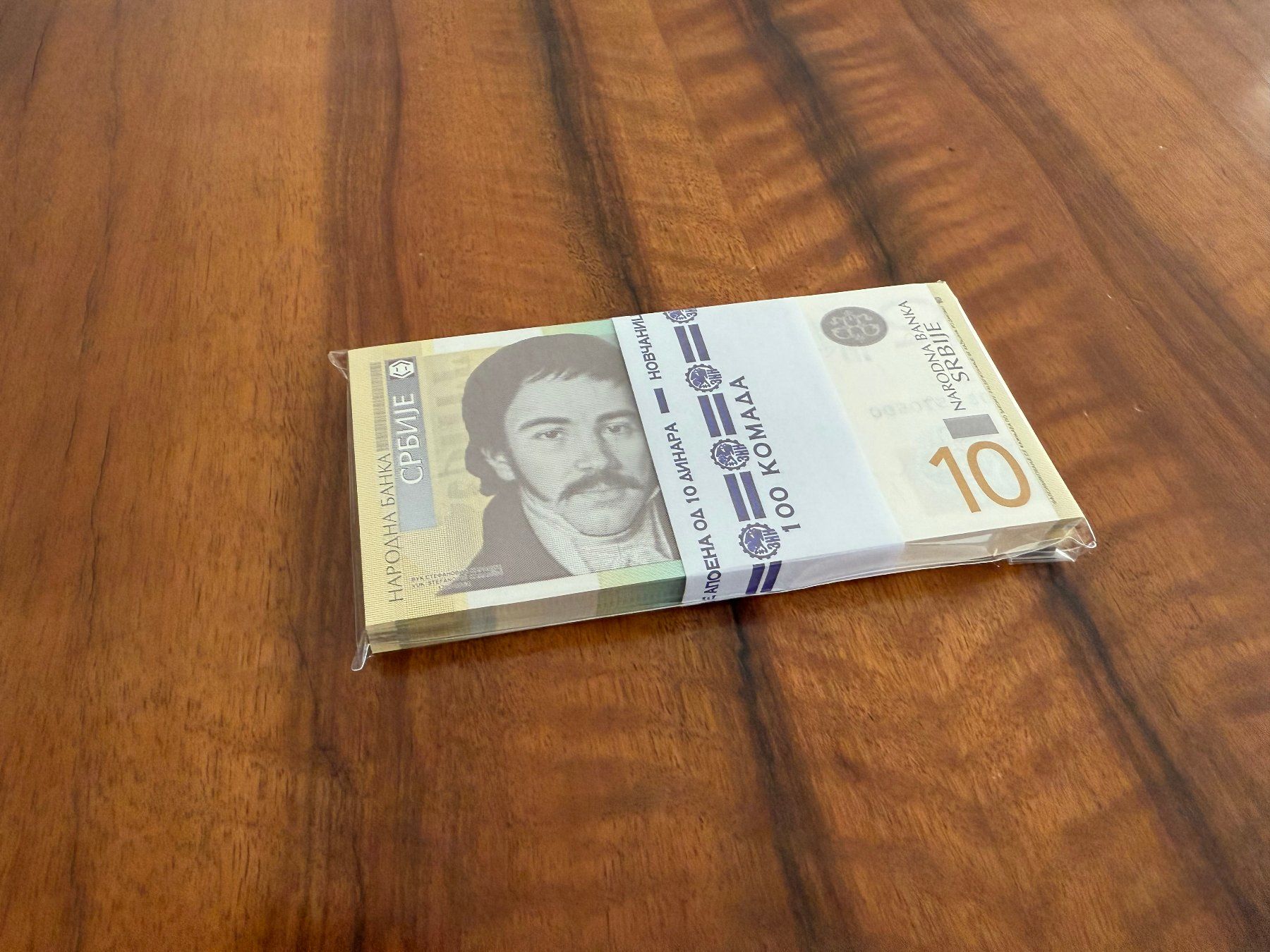Banconote: Belgrad 2013 - Serbien - Dinara - Bündel UNC – Nuovo e nell'imballaggio originale da Pfäffikon SZ venduto da Sieben77 5