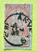 Briefmarken aus Belgien  gestempelt  ﻿Siehe Original Fotos ﻿