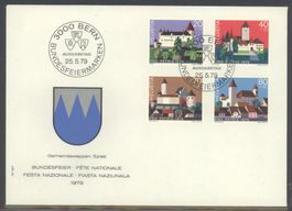 1979, Pro Patria, FDC