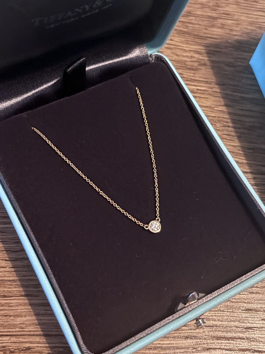 Tiffany & Co. Ketten: Tiffany&Co Diamond by the Yard Halskette – Gebraucht aus Weiningen ZH von bia_td7t 1