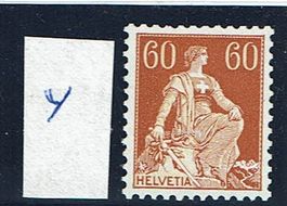 Helvetia neuf** sans charnière