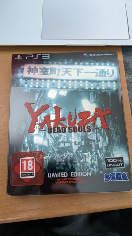 Yakuza Dead Souls Ps3 Spiel Sony Playstation 3 Kaufen Auf Ricardo