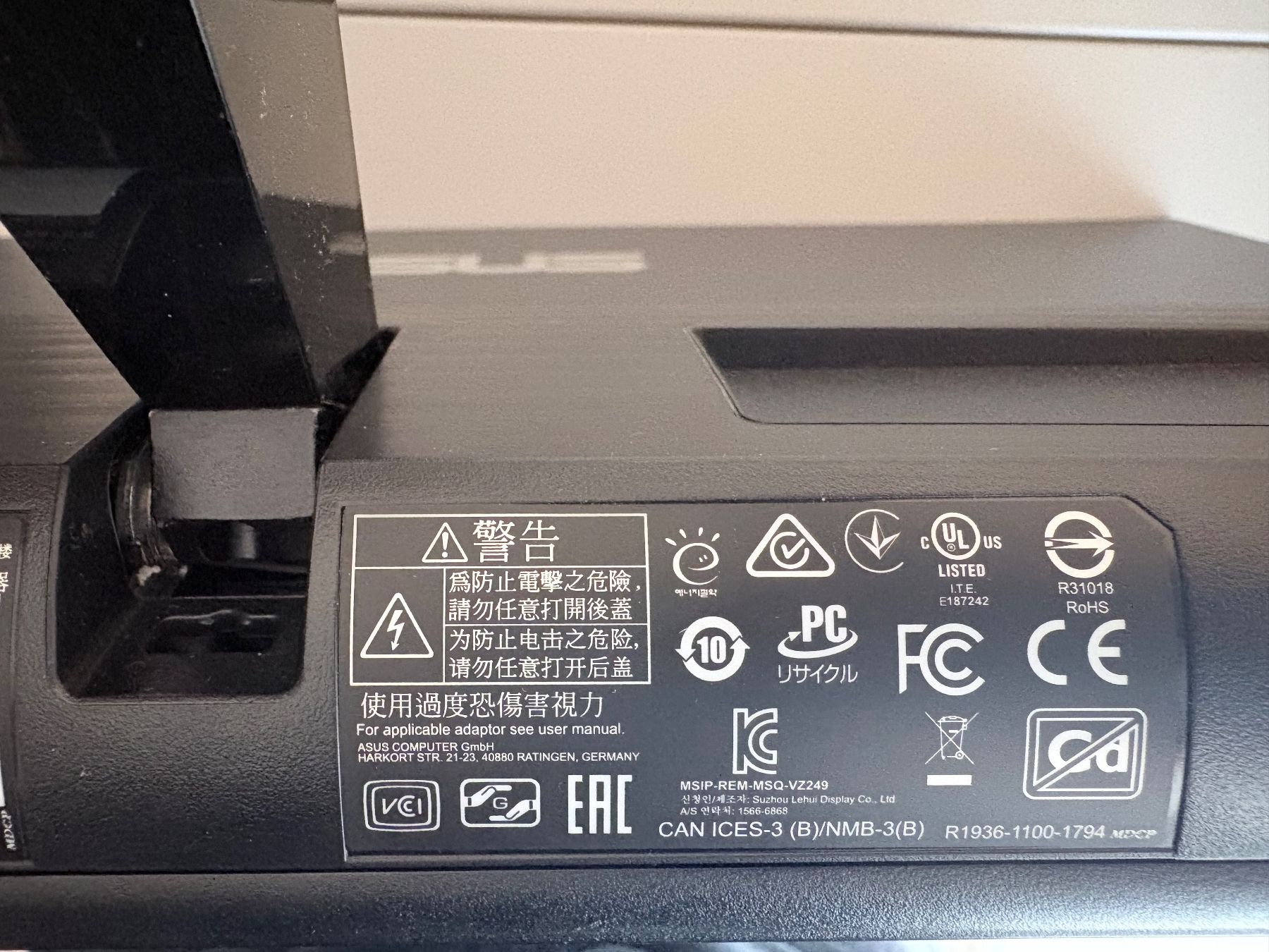 Monitor: LCD Bildschirm ASUS VZ249 24'' – Usato da Zürich venduto da gsclauzer 5