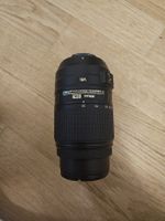 Nikon AF-S DX 55-300mm 1:4.5-5.6G ED VR Objektiv schwarz