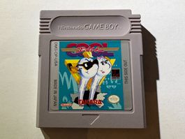 Cool Ball - Nintendo Game Boy - USA Modul - SELTEN