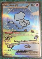 Pokémon Mew ex 232/091 – Paldean Fates / Paldeas Schicksale