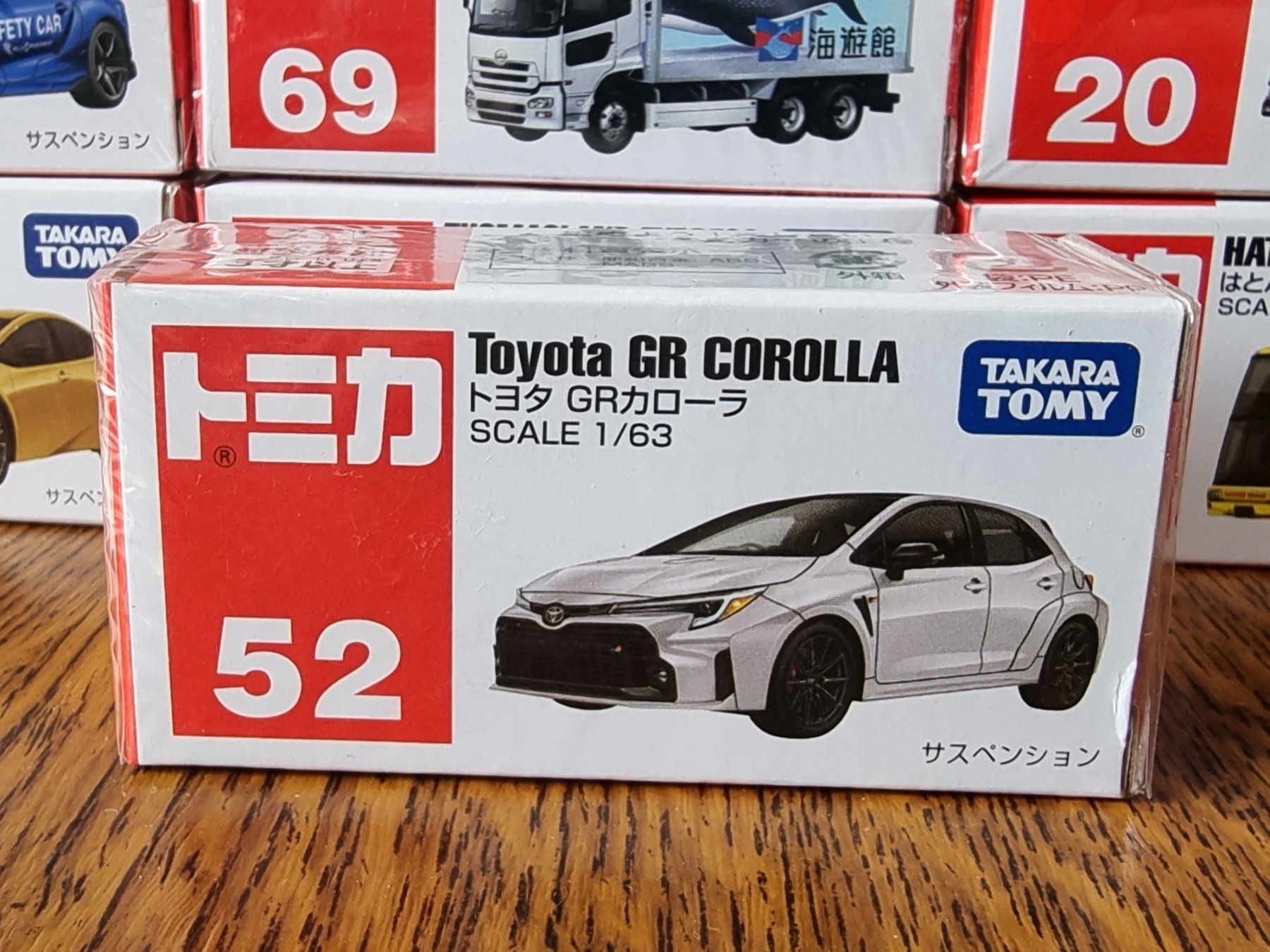 Modellini d'auto: Tomica #52 Toyota GR Corolla – Nuovo e nell'imballaggio originale da Chateau d'Oex venduto da sam_58r2