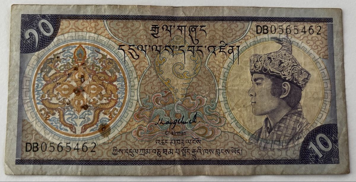 Banknoten: Bhutan 10 Ngultrum – Gebraucht aus Algetshausen von Carrhard