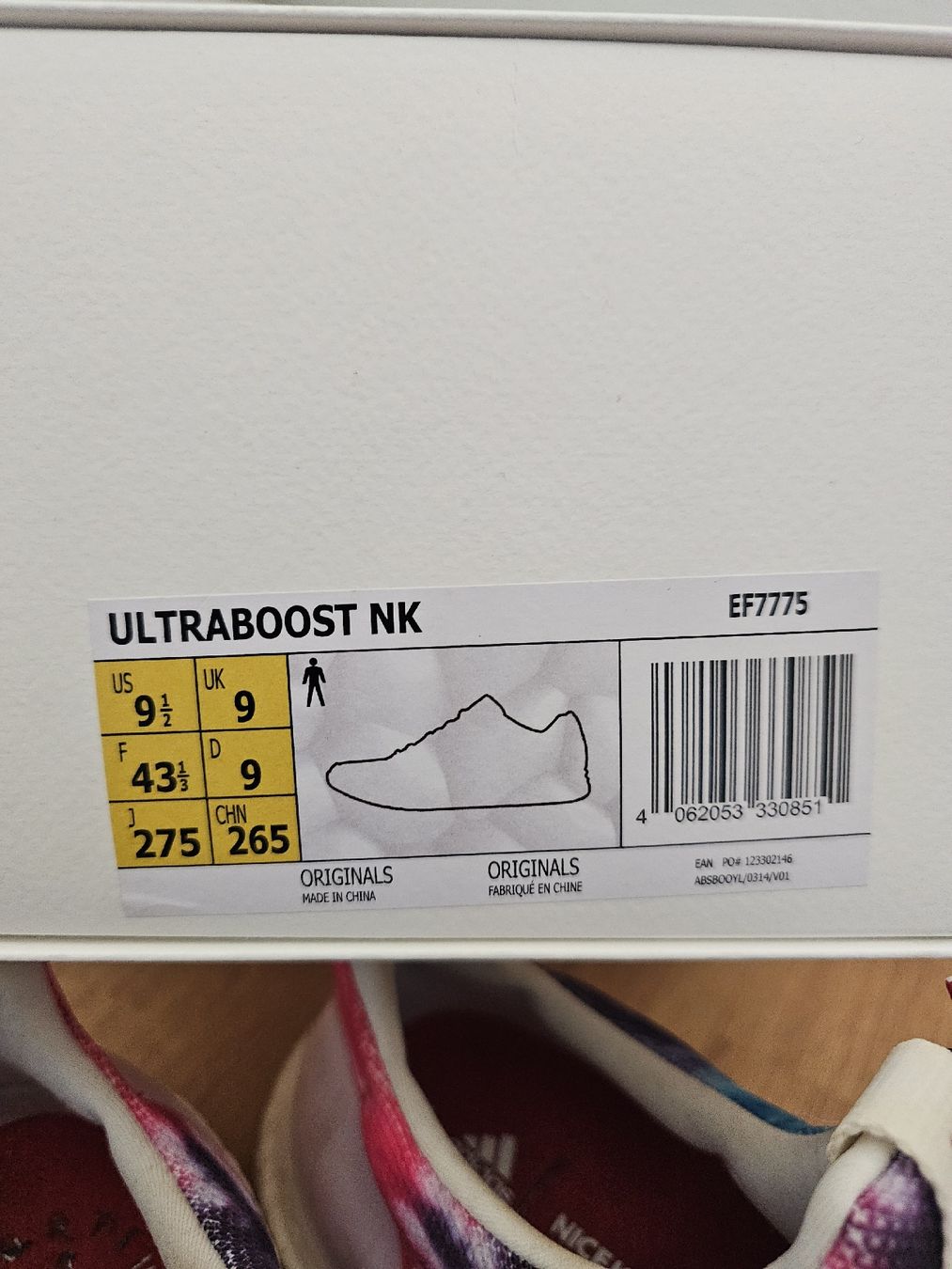 Adidas Chaussures hommes: Adidas Ultraboost Nice Kicks – Neuf (Voir description) à Belp par fabiocardoso 3