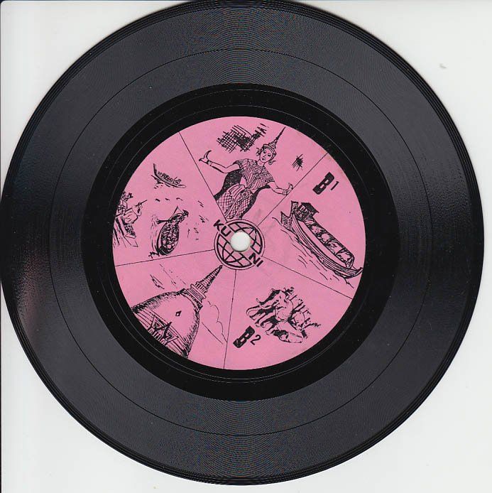 Schallplatten: Souvenir from Thailand – Gebraucht aus Stäfa von Supertramp73 5