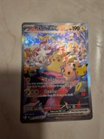 Pokémon Pikachu ex 150/128