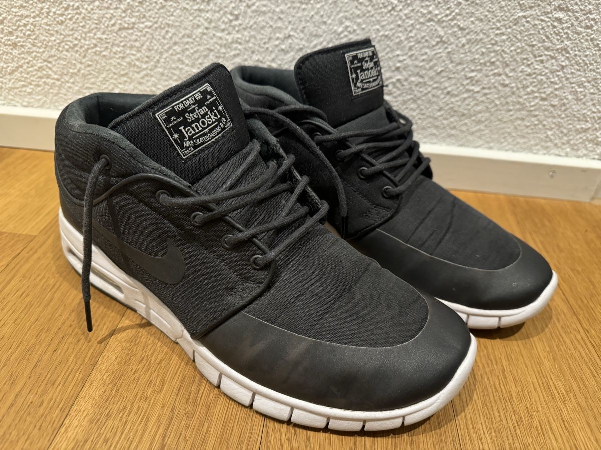 Nike Scarpe da uomo: Nike Janoski Schuh – Usato da Steinhausen venduto da chicco-locca
