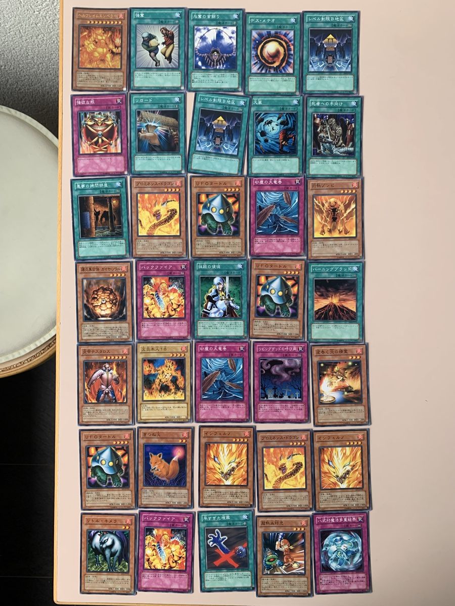 Yugioh Carte collezionabili: 35 koreanische Yugioh Karten – Nuovo (secondo la descrizione) da Bern venduto da adip