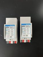 Lot de 2 Coupleur de ligne / zone KNX Ekinex EK-BA1-TP neuf