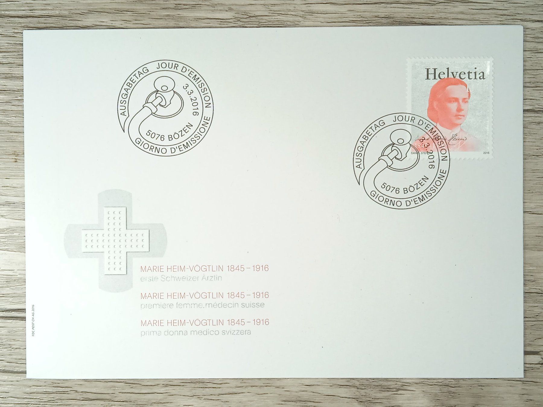 Tutti i francobolli: TR12 Enveloppe + Timbre Suisse 2016 – Usato da Cousset venduto da Patrick_Collections