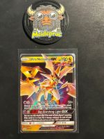 Ultra Necrozoma GX Promo Sun&Moon (SM126) EN LP