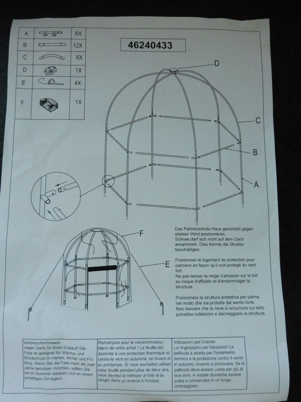 Tende & Padiglioni: Palmenpavillon gebraucht – Usato da Merishausen venduto da Calp44