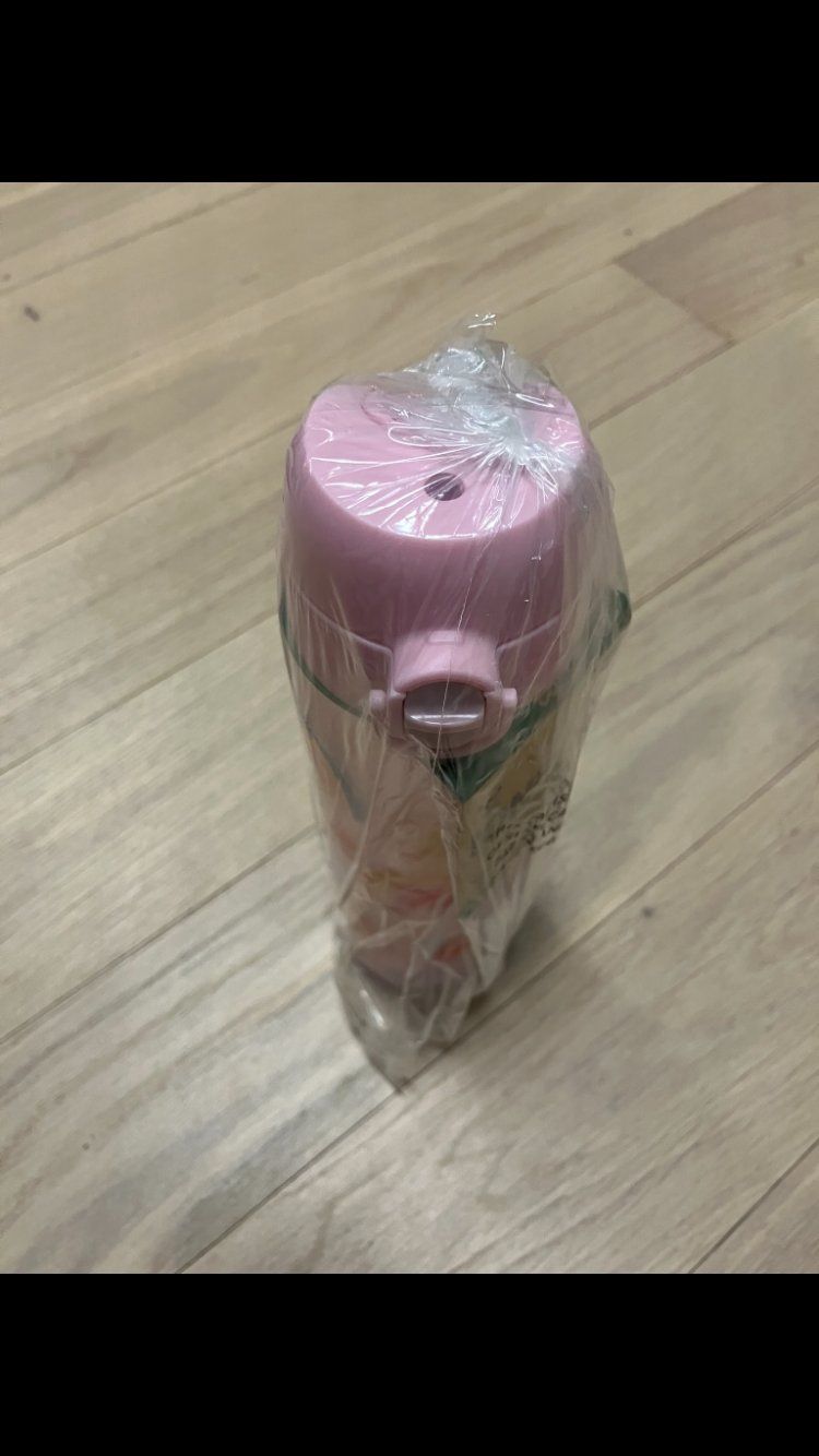 Trinkflaschen & Thermosflaschen: Trinkflasche, nie gebraucht, ungeöffnet – Neu und originalverpackt aus Würenlos von Eulenpostuhu 1