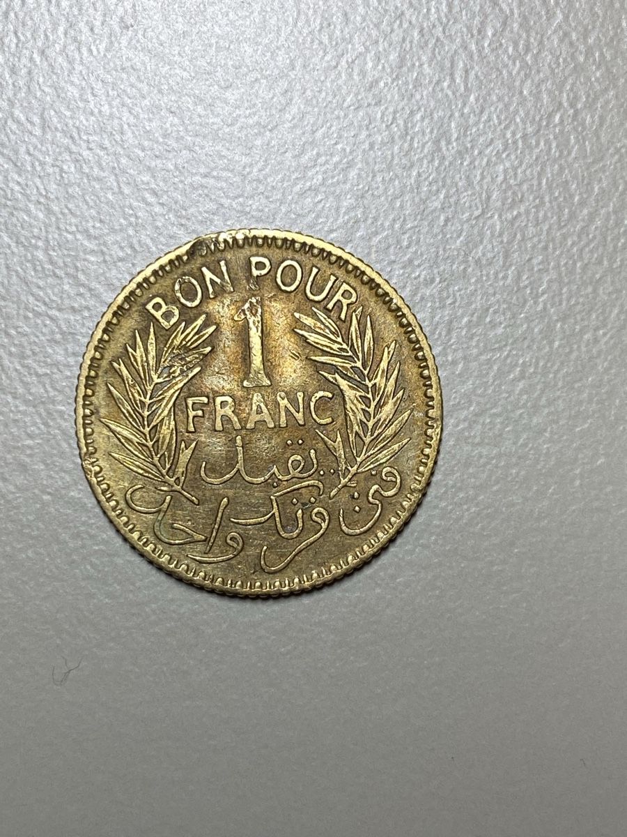 Tutti le monete: Tunisie - 1 franc - 1945 – Usato da Payerne venduto da Mike1682 1