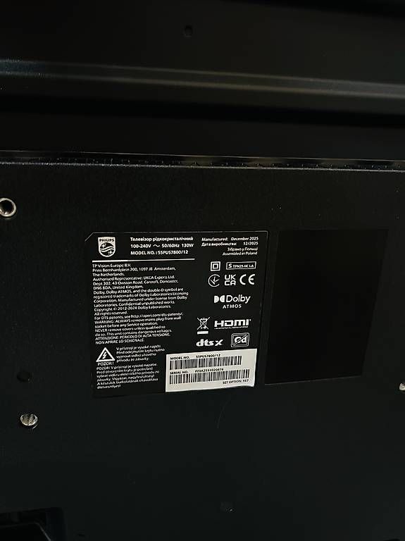Televisori: QLED 55" – Nuovo e nell'imballaggio originale da Winterthur venduto da Calgory 1
