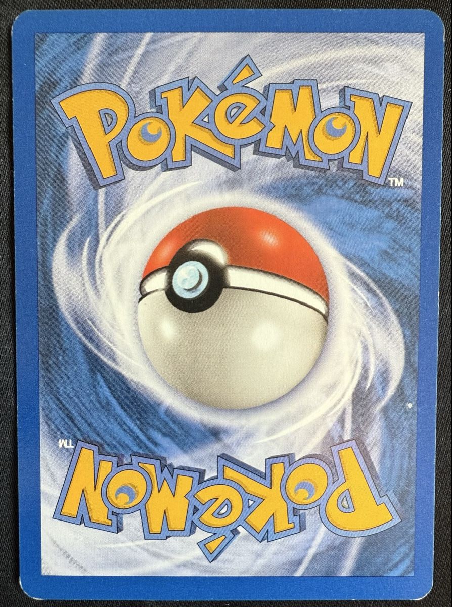 Pokémon Carte collezionabili: Electrode Pokemon Skyridge - 36/144 – Usato da Winterthur venduto da SiddyPokemon 1