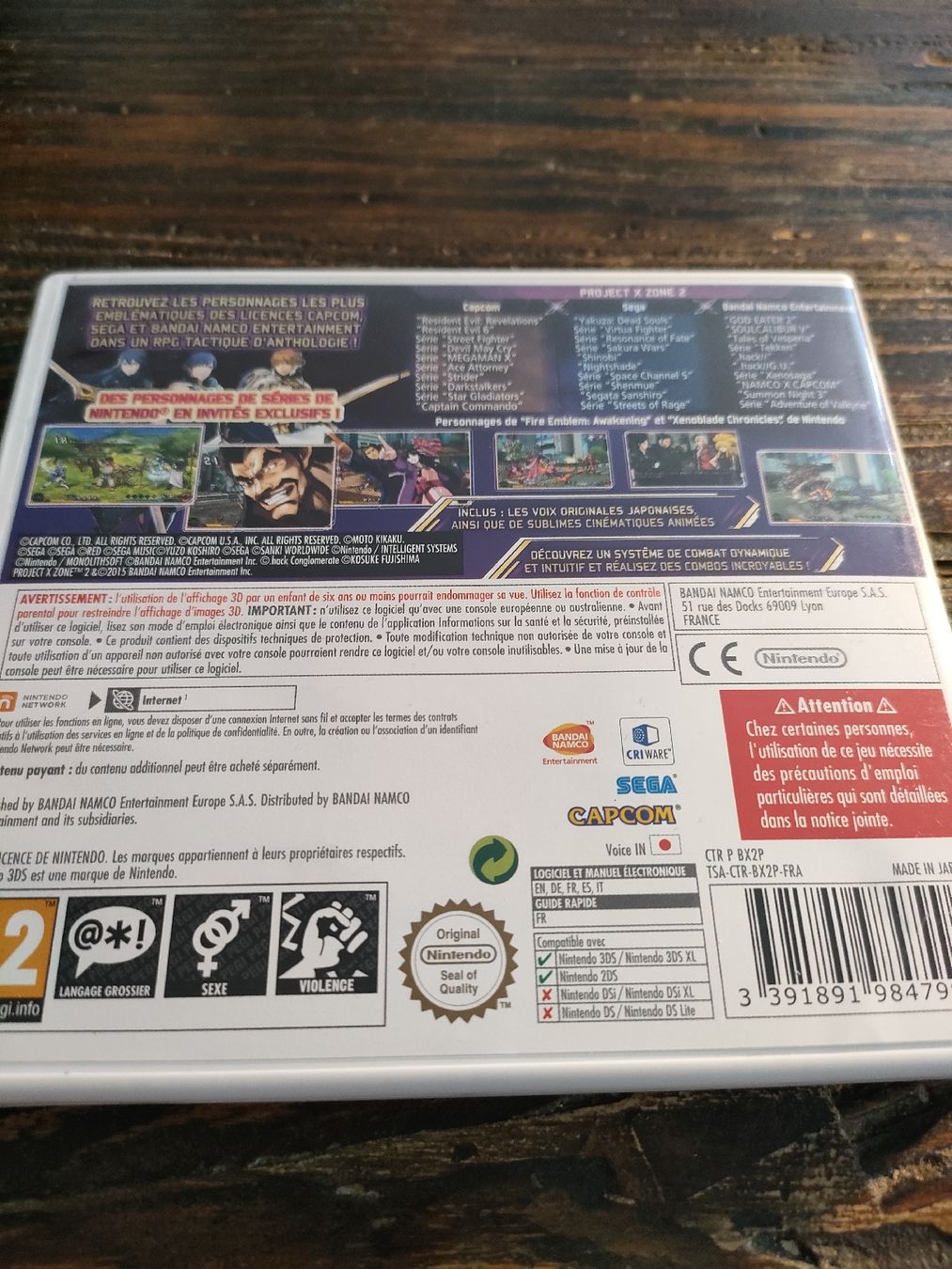 Nintendo Jeux: Project X Zone 2 /3DS/CIB/Parfait état  – D'occasion à La Chaux-de-Fonds par nwa_w9zt 1