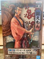 🔥One Piece Figur Samurai Kiemon Grandline Men Vol.4 NEU