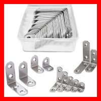 34 tlg Set Winkel Stuhlwinkel Winkelverbinder Halterung