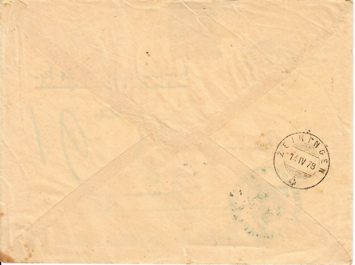 Tutti i francobolli: Brief, Rheinfelden - Zeiningen 1878 – Usato da Hochdorf venduto da Ziegel-16 1